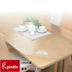 �y���Y�z�D�ꂽ�������IPS�}�b�g�X�[�p�[ 3mm�� �ό` 60×90cm ���ʎ����H�i �E�I�`�Y�ƁyC/95�z