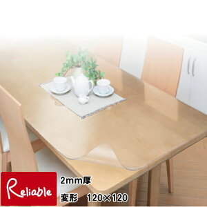 yYzDꂽIPS}bgX[p[ 2mm ό` 120×120cm ʎHi EI`YƁyC/140z