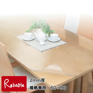 �y���Y�z�D�ꂽ�������IPS�}�b�g�X�[�p�[ 2mm�� �p�^���� 60×90cm ���ʎ����H�i �E�I�`�Y�ƁyC/95�z