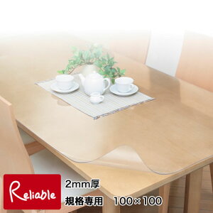 �y���Y�z�D�ꂽ�������IPS�}�b�g�X�[�p�[ 2mm�� �p�^���� 100×100cm ���ʎ����H�i �E�I�`�Y�ƁyC/120�z