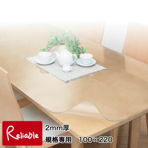 �y���Y�z�D�ꂽ�������IPS�}�b�g�X�[�p�[ 2mm�� �p�^���� 100×220cm ���ʎ����H�i �E�I�`�Y�ƁyC/120�z