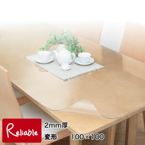 �y���Y�z�D�ꂽ�������IPS�}�b�g�X�[�p�[ 2mm�� �ό` 100×100cm ���ʎ����H�i �E�I�`�Y�ƁyC/120�z