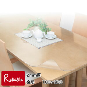 �y���Y�z�D�ꂽ�������IPS�}�b�g�X�[�p�[ 2mm�� �ό` 100×220cm ���ʎ����H�i �E�I�`�Y�ƁyC/120�z