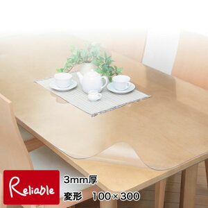 �y���Y�z�D�ꂽ�������IPS�}�b�g�X�[�p�[ 3mm�� �ό` 100×300cm ���ʎ����H�i �E�I�`�Y�ƁyC/126�z