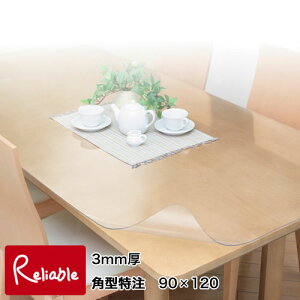 �y���Y�z�D�ꂽ�������IPS�}�b�g�X�[�p�[ 3mm�� �p�^���� 90×120cm ���ʎ����H�i �E�I�`�Y�ƁyC/110�z