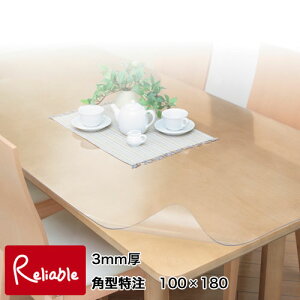 �y���Y�z�D�ꂽ�������IPS�}�b�g�X�[�p�[ 3mm�� �p�^���� 100×180cm ���ʎ����H�i �E�I�`�Y�ƁyC/126�z