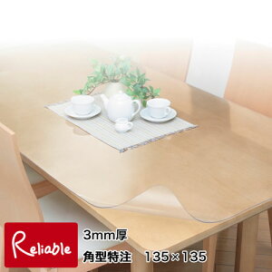 �y���Y�z�D�ꂽ�������IPS�}�b�g�X�[�p�[ 3mm�� �p�^���� 135×135cm ���ʎ����H�i �E�I�`�Y�ƁyC/146�z