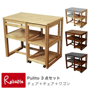 _r[TΏہ^Pulito(v[g) 3_Zbg fXN+`FA+S wK LbYfXN ׋ Vv RpNg i` uE CgO[ _[NuE ؐ VIJyS