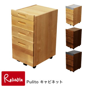 _r[TΏہ^Pulito(v[g) Lrlbg Pi 3iS o LX^[t Vv RpNg i` uE CgO[ _[NuE ؐ wK VIJyS1
