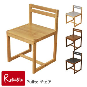 _r[TΏہ^Pulito(v[g) `FA Pi wK֎q LbY`FA Vv RpNg i` uE CgO[ _[NuE ؐ wK VIJyS146zyre1z