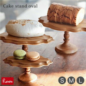 ؐ P[LX^h I[o Cake stand oval C `[N P[L P[Lg[ P[LgC P[LM Lb` JtF 킢  BW-02S BW-02M BW-02L