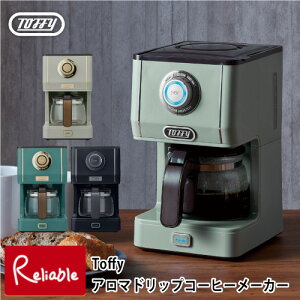 ̂EbsOOK Toffy A}hbv R[q[[J[ gtB[ X[gO[ K-CM5-SG O[W K-CM5-GE b`ubN K-CM5-RB y[ANA K-CM5-PA JtF ꂽăR[q