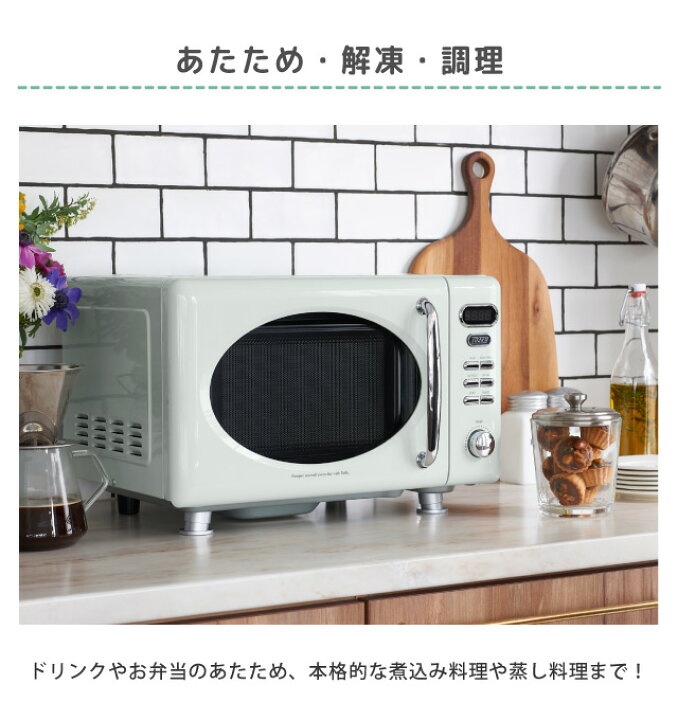 楽天市場】エントリーで＋P5倍!☆ のし・ラッピングOK♪ Toffy 電子  