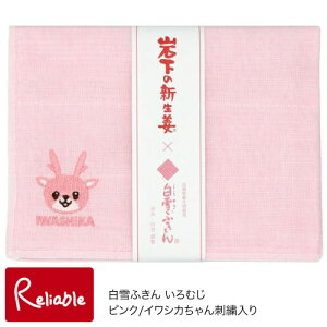 ӂ ނsN CVJhJ 30×40cm ӂ nJ` ^I ڂ ≺̐VIƃR{ ᒠӂy[֑Ήz