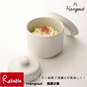 Hangout Ђ Hg-12@d΁Et^t {  My nOAEg Mtg Ђ Ђ  Е }