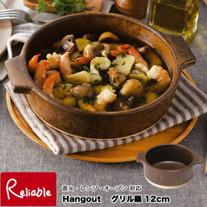 Hangout O12cm Hg-4  WΉ I[uΉ { My  nOAEg Mtg }