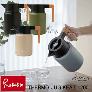 yŒZz1.2L T[WOL[g1200 |bg @r ۉ ۗ  Lv AEghA o[Y RIVERS mJ[|bg ۉ|bgyS55.1z