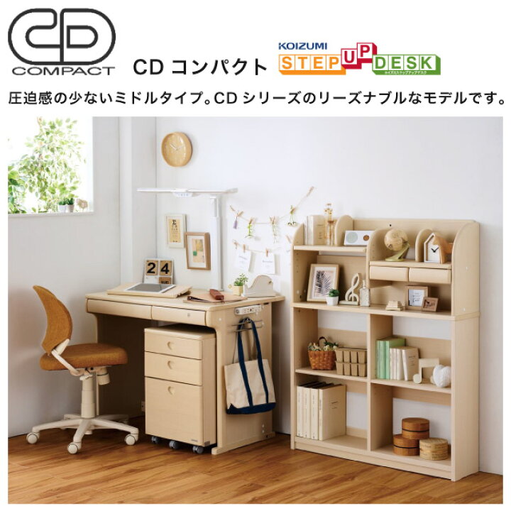 楽天市場】エントリーで＋P5倍!☆ 9%OFFクーポン! ＼レビュー特典対象 