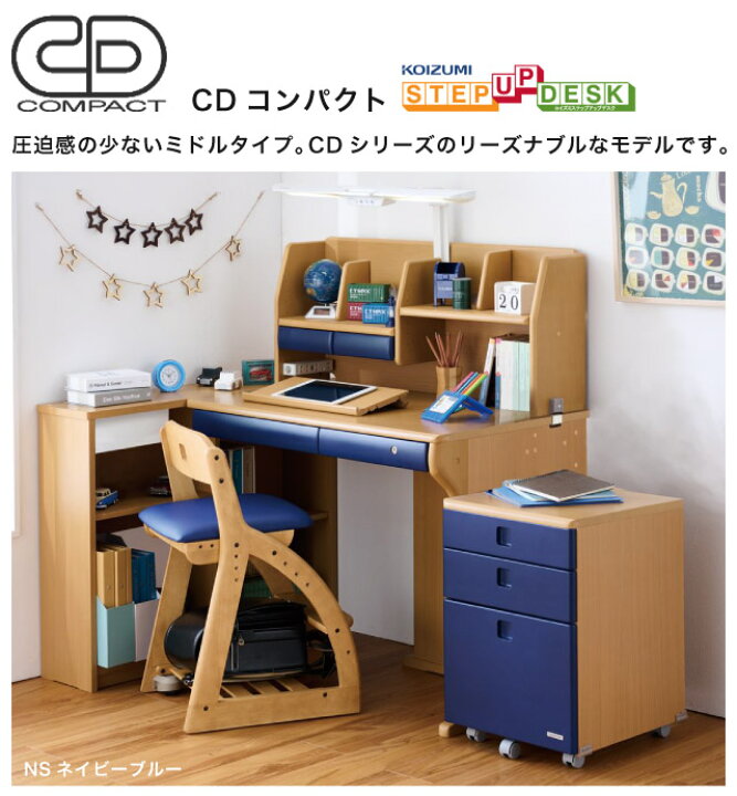 楽天市場】9%OFFクーポン! ＼レビュー特典対象／ 2025年度 【フル 
