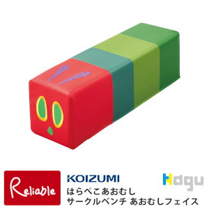 ͂؂ނ T[Nx` ނtFCX HG-FB706 80×25×25cm NbV x` RCY~ KOIZUMI Hagu [͂] V h h Y { ͂؂ނ GbNEJ[ G{ 