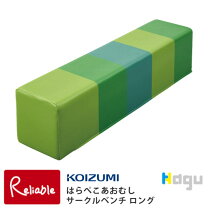 楽天市場】ベンチ コイズミの通販