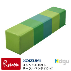 ͂؂ނ T[Nx` O HG-FB707 105×25×25cm NbV x` RCY~ KOIZUMI Hagu [͂] V h h Y { ͂؂ނ GbNEJ[ G{ xr[ L