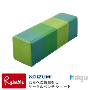 ͂؂ނ T[Nx` V[g HG-FB708 80×25×25cm NbV x` RCY~ KOIZUMI Hagu [͂] V h h Y { ͂؂ނ GbNEJ[ G{ xr[ 