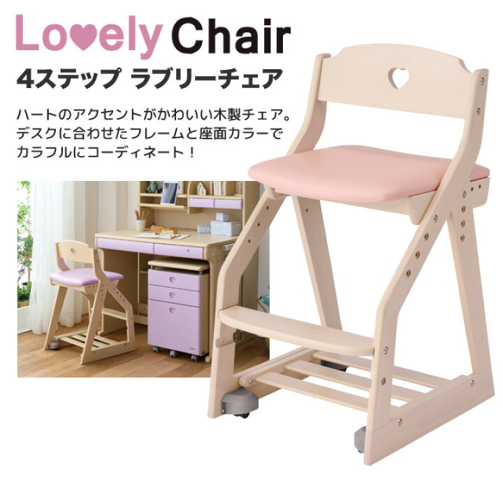 楽天市場】9%OFFクーポン! ＼レビュー特典対象／ 2026年度 コイズミ 