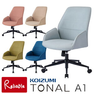 9%OFFN[|! _r[TΏہ^ 2025Nx RCY~ g[i`FAA1 KWY-261LB KWY-262PK KWY-263BE KWY-264GR KWY-265NB TONAL ItBX`FA p\R`FA Q[~O`FA NCjO Iu 