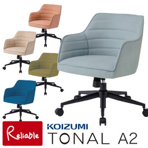 9%OFFN[|! _r[TΏہ^ 2025Nx RCY~ g[i`FAA2 KWY-381LB KWY-382PK KWY-383BE KWY-384GR KWY-385NB TONAL ItBX`FA p\R`FA Q[~O`FA NCjO Iu 