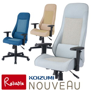 9%OFFN[|! _r[TΏہ^ 2025Nx RCY~ k[{[`FA KWY-548LB KWY-549BE KWY-550NB NOUVEAU ItBX`FA p\R`FA Q[~O`FA NCjO Iu A[Xg 