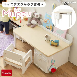 9%OFFN[|! _r[TΏہ^ c`LbY܂ŁI2025Nx RCY~ bv fXN MDD-010WWWH 2iK ɋ ؐ zCg  qǂp LbYfXN wK wKfXN 