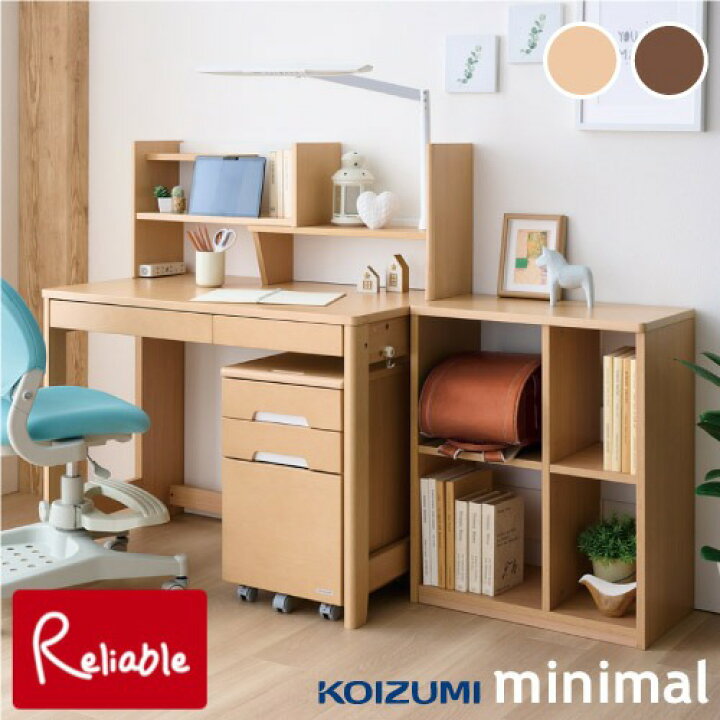 楽天市場】エントリーで＋P5倍!☆ 9%OFFクーポン! ＼レビュー特典対象 