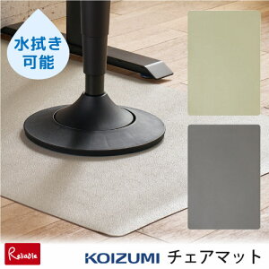 9%OFFN[|! { RCY~ `FA}bg 90×130cm @\ ϐ ϋv YDK-147PG sX^`IO[ YDK-148GB OCbVuE h ׂ~ߖh~H LX^[ t[O 