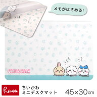 ランキング受賞!！ ＼新作／ メモがはさめるミニデスクマット ちいかわ コイズミ YDO-881CK 45cm×30cm …