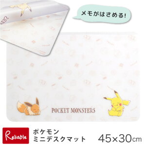 _V^ ͂߂~jfXN}bg |P RCY~ YDO-882PM 45cm×30cm sJ`E C[uC ObY wK rOwK p\R}bg  I^  RpNg V[gLY