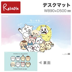 9%OFFN[|! fXN}bg  YDS-450CK n`  K bR ܂񂶂イ wK  LN^[ }bg o[Vu V[gLYh~ RCY~ ypo-3zykoi35z y