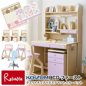 9%OFFN[|! _r[TΏہ^ 2025Nx ytZbgzRCY~ CD t@[Xg fXNE`FAEJ[ybgEfXN}bg4_Zbg ̎qJ[ CDM-885WWWW CDM-886WWLP CDM-887WWLB CDM-888WWPR 