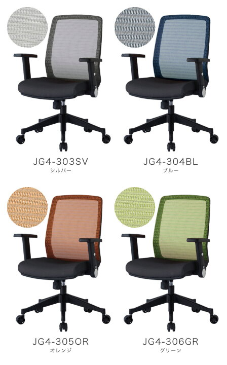 楽天市場】9%OFFクーポン! ＼レビュー特典対象／ 2025年度 コイズミ 