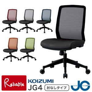 9%OFFN[|! _r[TΏہ^ 2025Nx RCY~ ItBX`FA JG4 y IȂ JG4-401BKubN JG4-402REbh JG4-403VVo[ JG4-404BLu[ JG4-405ORIW JG4-406GRO[ zp\R