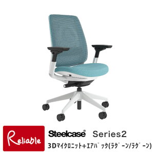 Steelcase �V���[�Y2 �V�[�K���t���[��/3D�}�C�N���j�b�g�{�G�A�o�b�N/�w�F���O�[���E���ʁF���O�[�� 436AIR3DSA(K610/5T37) ���A�[�����X�g �������o�[�T�|�[�g �X�`�[���P�[�X Series2 ���낪�� 