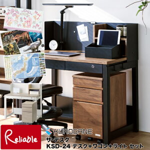 _r[TΏہ^ 2025N 낪ˊwKZbg yfXN}bgESELEDCgtZbgzUEfXN KSD-24 KSDC-24 TS-A19 ^ubgwKΉ The DESK KSD-26CW KSD-26CDy196.5/150/127/142.7/95.3z