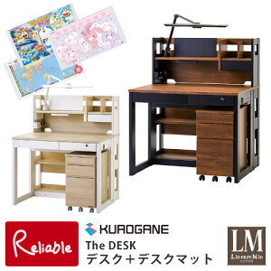 _r[TΏہ^2025N 낪 UEfXNV[Y fXNZbg yfXN}bgtz gփfXN The DESK fXN{I{LEDCg KSL-25CW KSL-25CD y184.5/139/165/163.5/95.3zyre1z