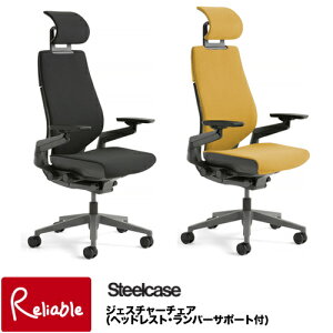 WFX`[`FAywbhXgEo[T|[gt z442A50DD/LS(bvobN/t[:_[N_[N/x[X:_[N/wF3Djbg/:NX) Gesture Steelcase yS 224z