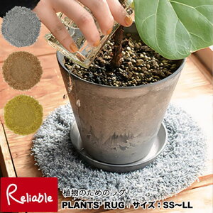 calmland vcO S/SS/M/L/LL ~` ϗtAp̃O Jo[ 󂯎M R[X^[ u 􂦂郉O plants' rug@J[ {