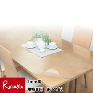 yYzDꂽIPS}bgX[p[ 2mm p^ 90×180cm ʎHi EI`YƁyC/110z