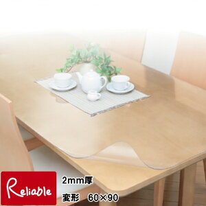 �y���Y�z�D�ꂽ�������IPS�}�b�g�X�[�p�[ 2mm�� �ό` 60×90cm ���ʎ����H�i �E�I�`�Y�ƁyC/95�z