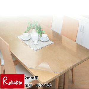 �y���Y�z�D�ꂽ�������IPS�}�b�g�X�[�p�[ 2mm�� �ό` 60×120cm ���ʎ����H�i �E�I�`�Y�ƁyC/95�z