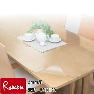 �y���Y�z�D�ꂽ�������IPS�}�b�g�X�[�p�[ 2mm�� �ό` 80×120cm ���ʎ����H�i �E�I�`�Y�ƁyC/110�z