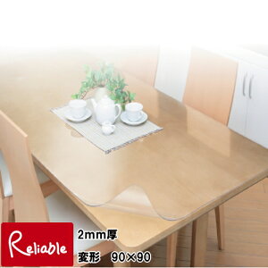 �y���Y�z�D�ꂽ�������IPS�}�b�g�X�[�p�[ 2mm�� �ό` 90×90cm ���ʎ����H�i �E�I�`�Y�ƁyC/110�z